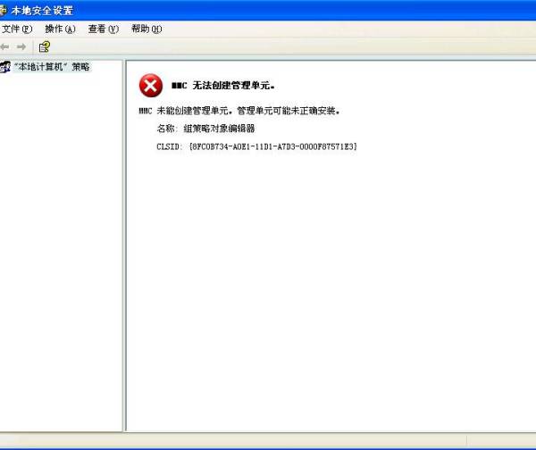 为什么windows无法打开页面,速发云资源网