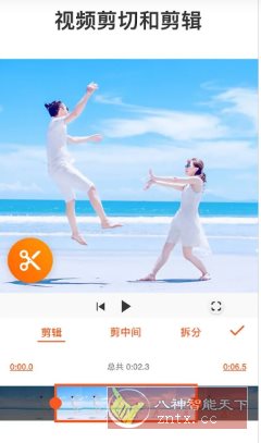 YouCut视频编辑 v1.701.1214 高级版,速发云资源网