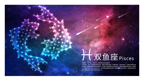 双鱼座真的讨厌巨蟹座吗？,速发云资源网