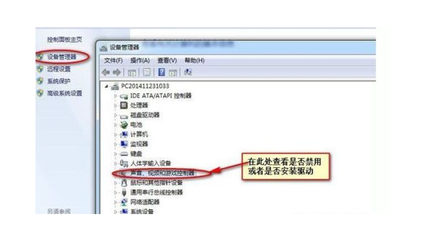 为何 Linux 无法识别新插入的 USB 设备？,速发云资源网