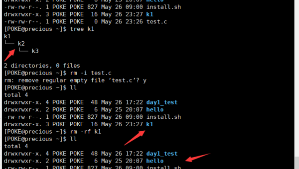 linux中搜索给定的命令,速发云资源网