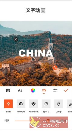 YouCut视频编辑 v1.700.1213专业版,速发云资源网