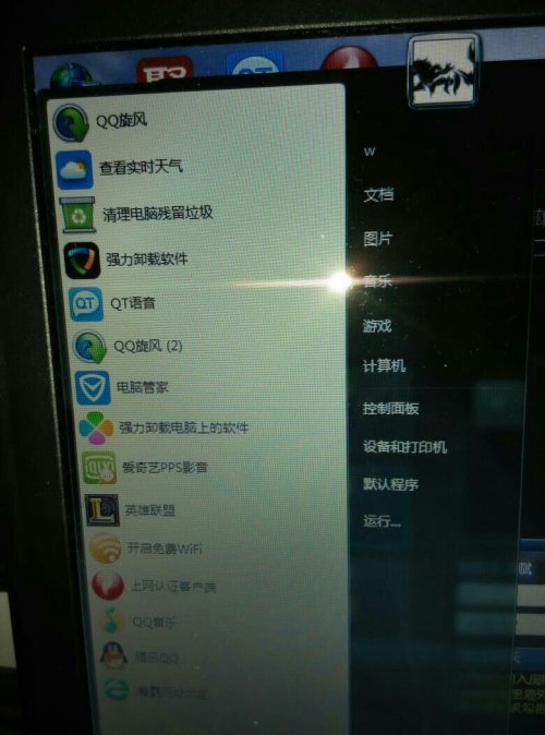windows play框架安装