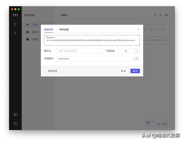 安卓怎么使用windows软件下载,速发云资源网