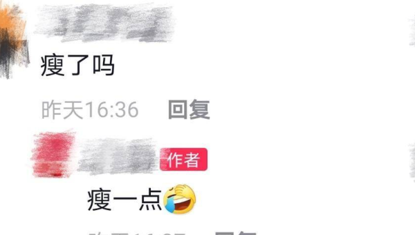 住宅南方有高楼风水好吗,速发云资源网