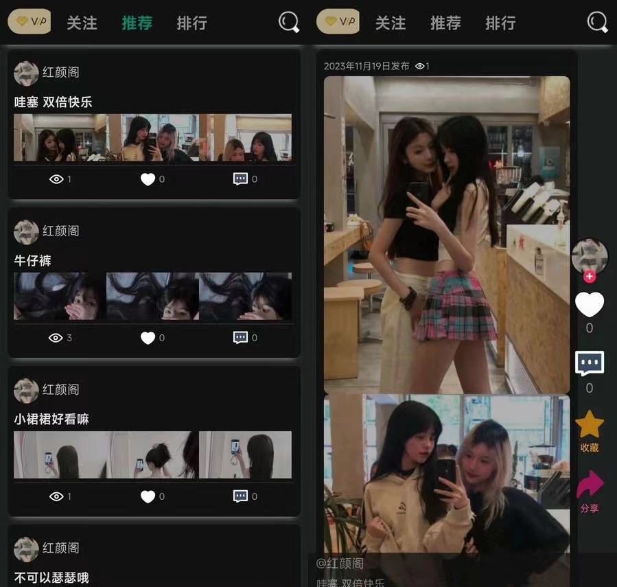 独立开发的轻量级简洁开源论坛BBS PHP源码,速发云资源网