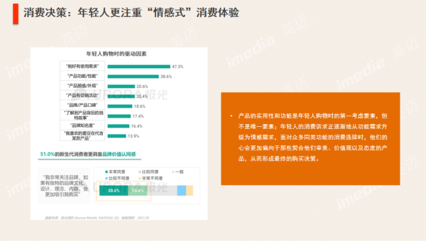 手游电竞化难题：平衡性与观赏性如何兼顾,速发云资源网