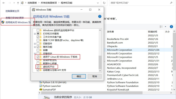 win怎么刷linux系统,速发云资源网