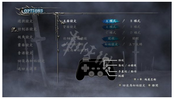 《钢琴块 2 专业级关卡的解锁技巧与策略》,速发云资源网