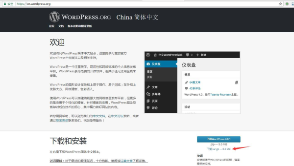 linux的云系统是什么意思,速发云资源网