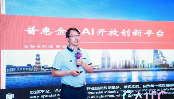 Python TypedDict 嵌套注解：复杂数据结构的精确类型定义,速发云资源网