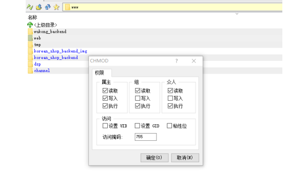 Subversion（SVN）增量导出工具：基于时间戳的变更提取,速发云资源网