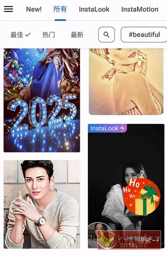 Photo Lab照片编辑器 v3.13.79高级版,速发云资源网