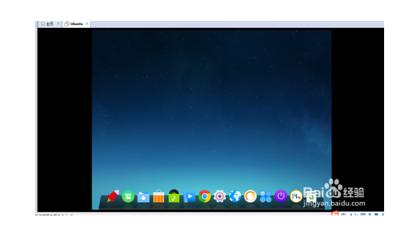 Linux 如何调整显示器分辨率,速发云资源网