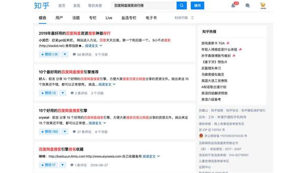 帝国 CMS 的 SEO：通过优化栏目页的面包屑导航样式提升 SEO 用户引导,速发云资源网