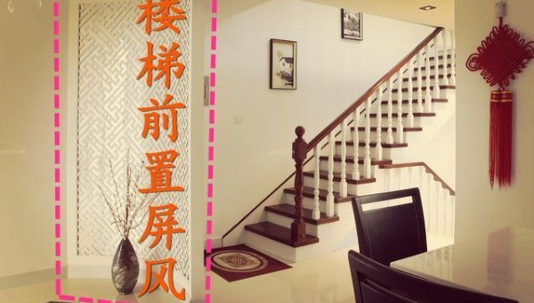 大门对楼梯间风水好吗,速发云资源网