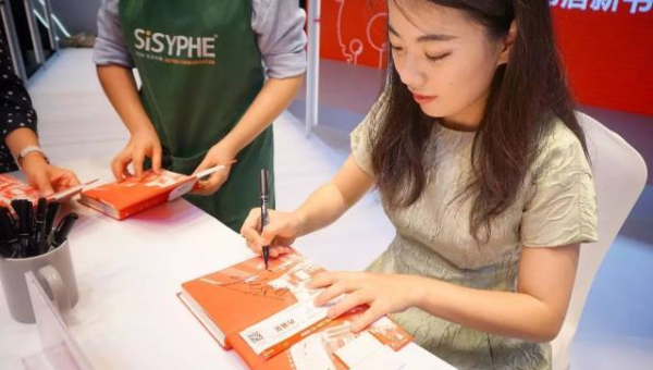 Sphinx 编写代码文档的规范,速发云资源网