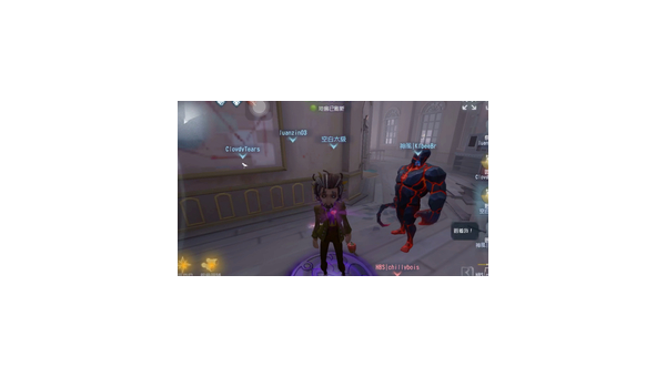 《第五人格》勘探员的最强出装 / 配装思路,速发云资源网