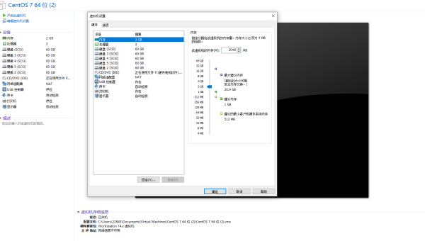 如何查看linux的tmp分区,速发云资源网