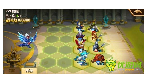 剑与家园手游矮人兵种怎么玩,速发云资源网