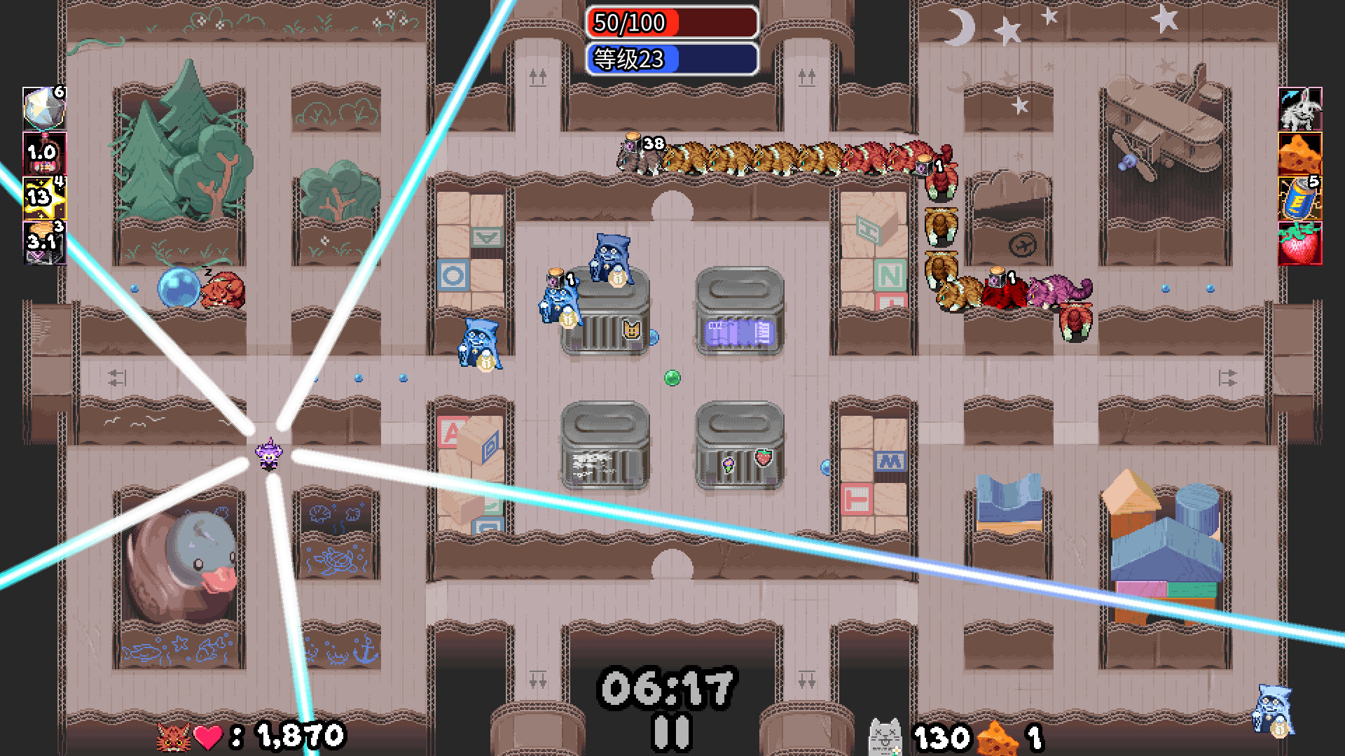 迷宫鼠/Maze Mice,速发云资源网