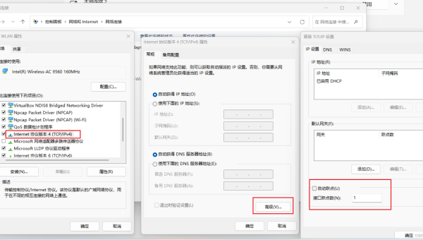 linux配置多个域名访问吗,速发云资源网
