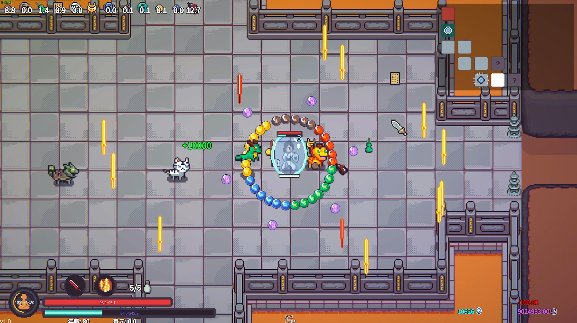 修仙故事: 轮回/Cultivation Story: Reincarnation,速发云资源网