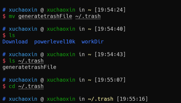 linux删除文件命令怎样停止,速发云资源网