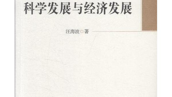 中国近代十大文化名人的思想贡献,速发云资源网