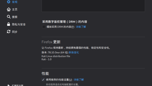 怎么改linux的语言,速发云资源网