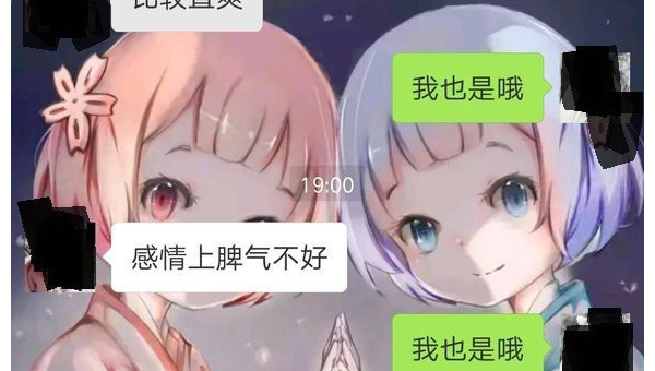 JavaScript 事件机制学习的深入理解,速发云资源网