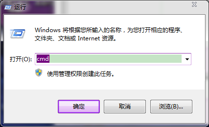 windows dos 显示文件,速发云资源网