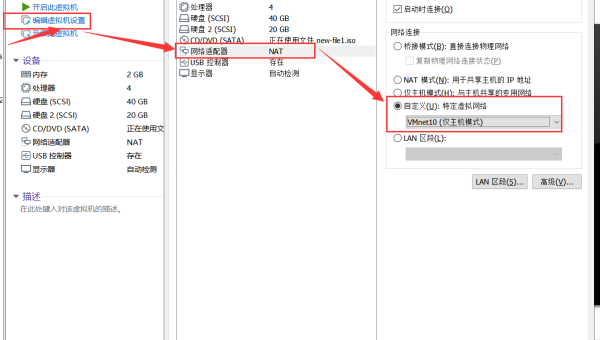 linux安装exe如何使用,速发云资源网