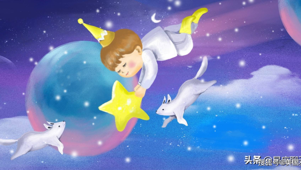 怎么看待白羊座在运动场上的拼搏精神,速发云资源网