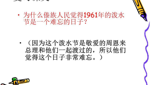 QQ 炫舞酷炫特效舞步的学习技巧与练习方法,速发云资源网