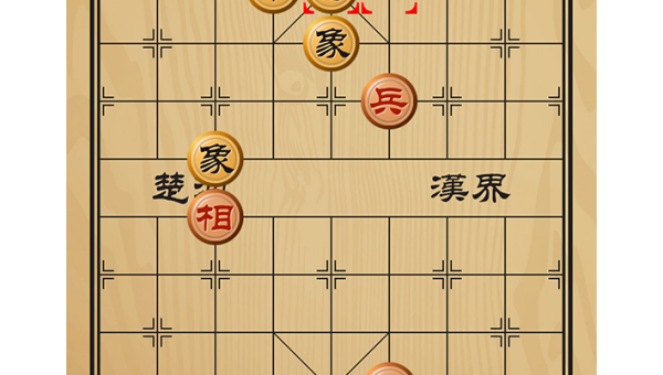 《中国象棋》残局的破局战术与策略,速发云资源网