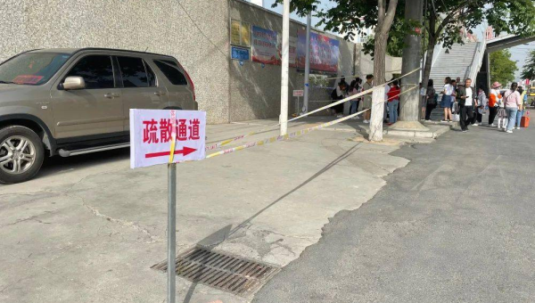 emlog 博客：利用文章标签云提升 SEO 内容发现性,速发云资源网