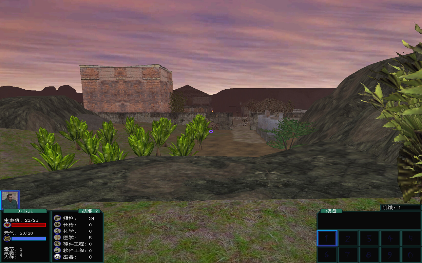 盗团：瓦哈卡/Brigand: Oaxaca