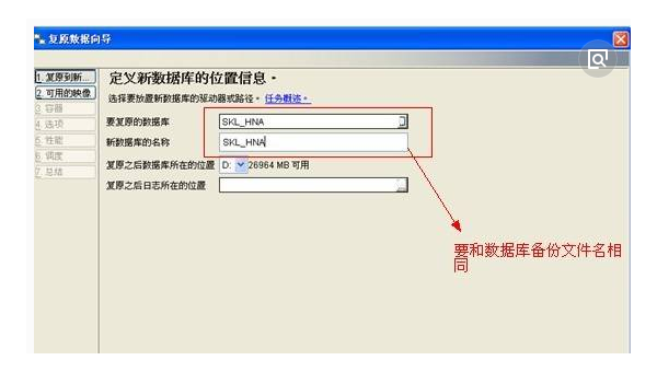 Linux 系统如何进行硬件设备检测？,速发云资源网