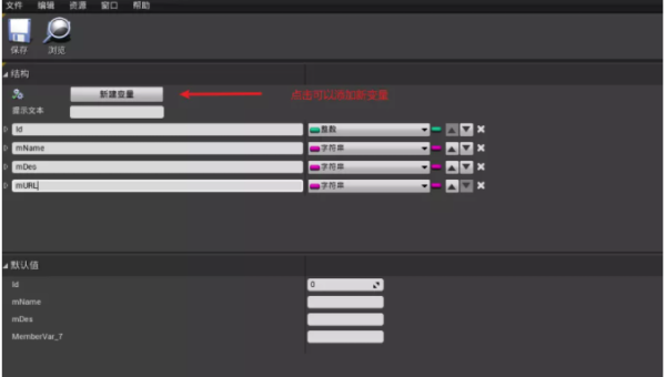 linux excel 中文乱码怎么解决,速发云资源网