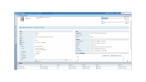 linux安装apk命令行,速发云资源网