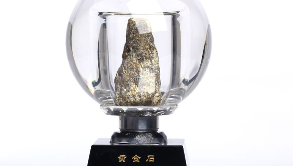 家里放水晶摆件风水好吗,速发云资源网