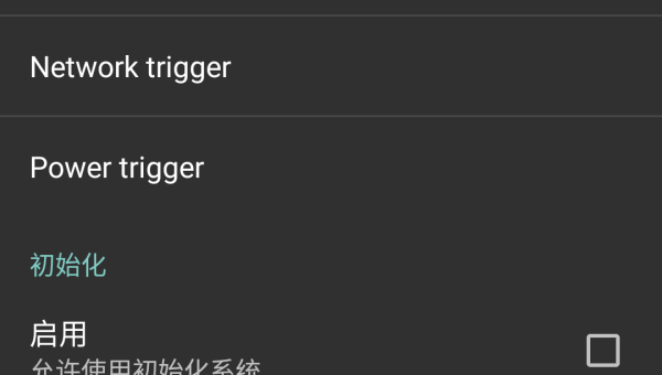 linux怎么看文件夹内容,速发云资源网