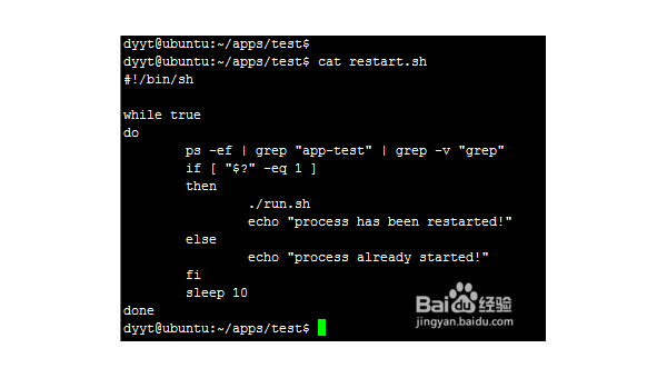 linux如何自动打字,速发云资源网