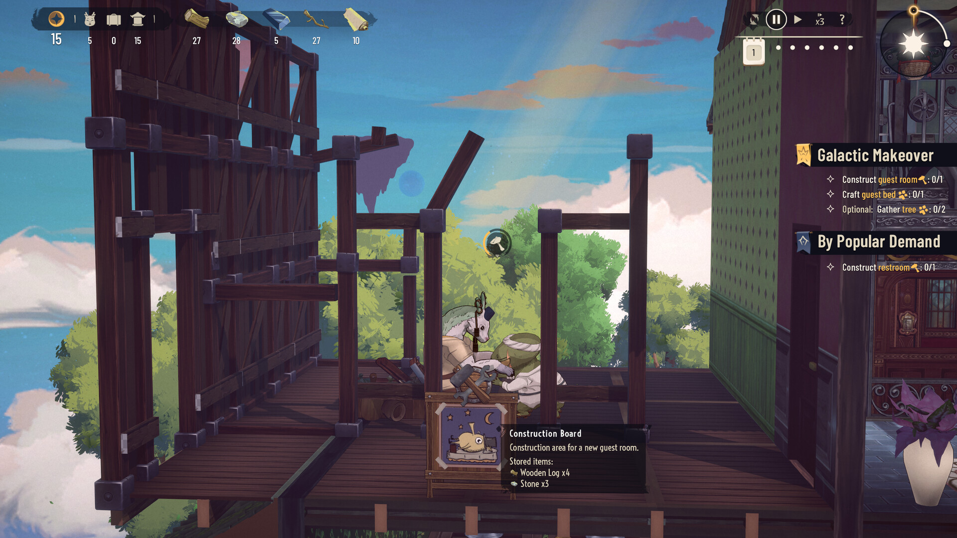 银河旅店/银河酒店/Hotel Galactic