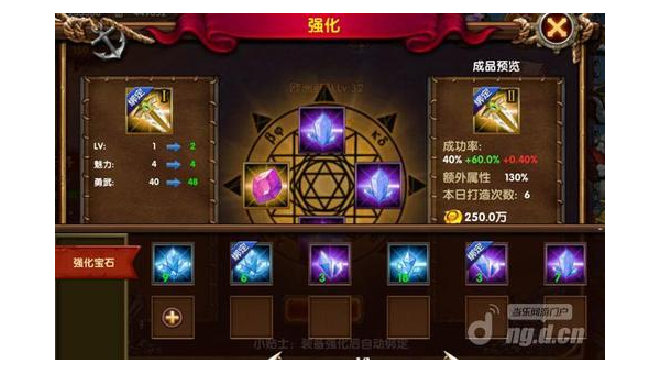 《魂斗罗:归来》的一命速通技巧与策略