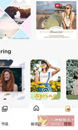 MyMovie微剪辑 v14.14.1专业版,速发云资源网