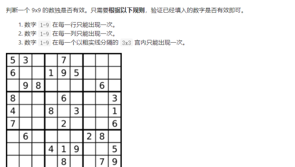 算法八皇后问题项目实战：回溯法求解与展示,速发云资源网