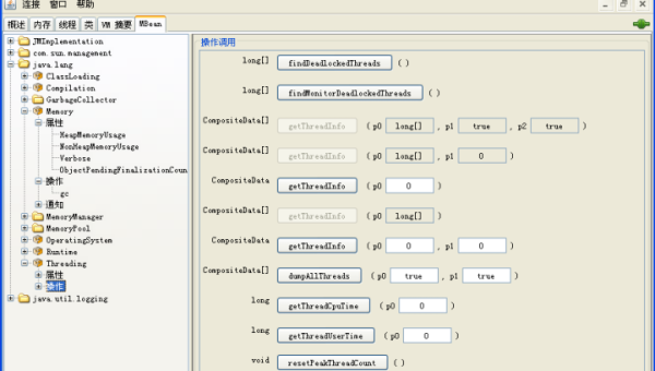 GDB 内存访问断点：监视结构体字段的修改事件,速发云资源网
