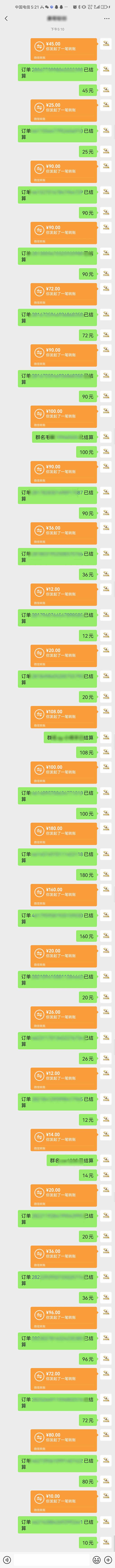 图片[1],AI代写，轻松变现的新途径,一单一结，月入2W+，赚稳定性的钱,速发云资源网